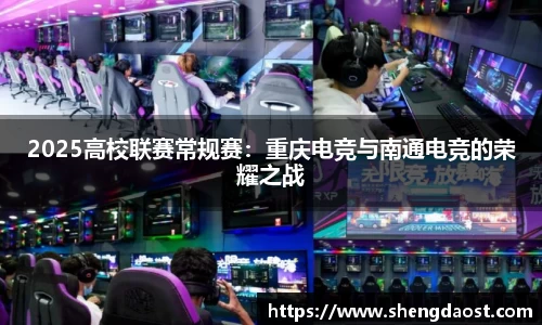九游会