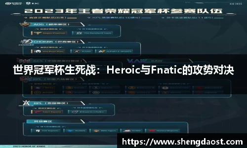九游会j9