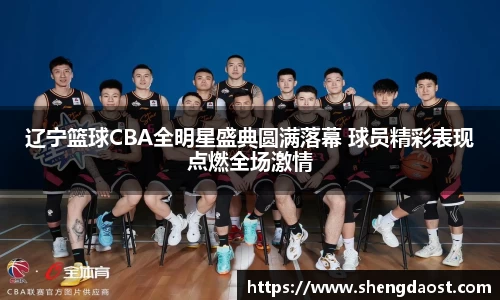 九游会j9官方网站真人游戏第一品牌