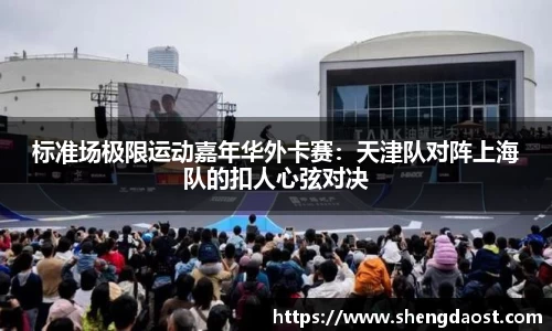 九游会j9官方网站