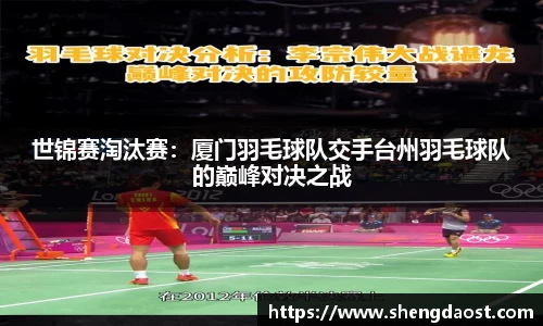 九游会j9官方网站